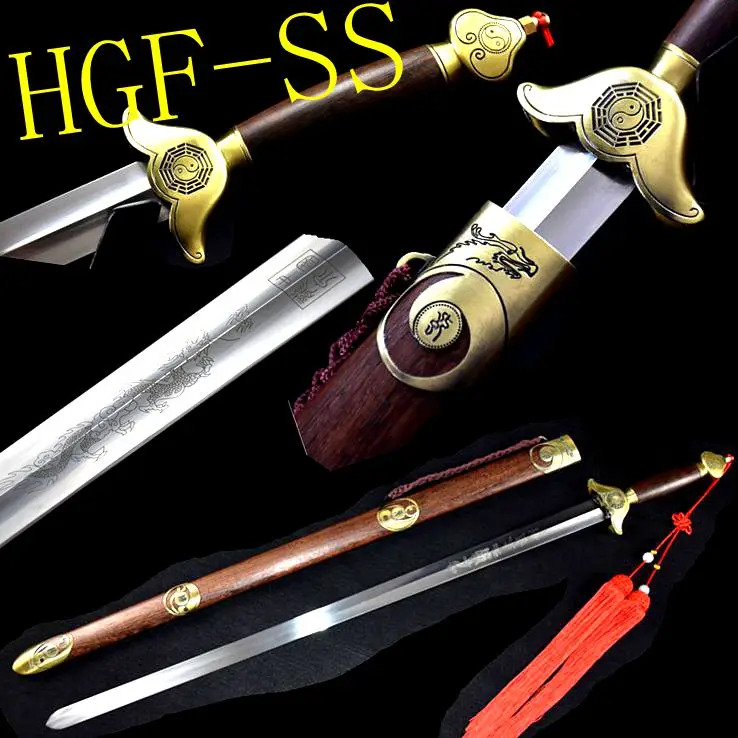 TRADITIONAL CHINESE TAI JI/WUSHU SWORD JIAN STAINLESS STEEL FLEXIBLE