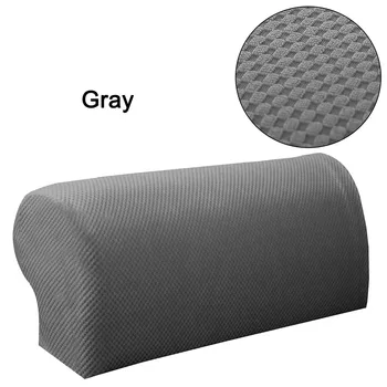 

1Pair Arm Chair Protector Sofa Couch Armchair Covers Stretch Armrest Cover H99F