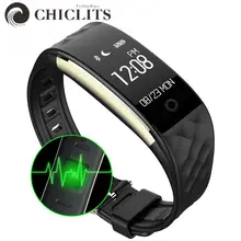 S2 Bluetooth Smart Браслет монитор сердечного ритма IP67 Водонепроницаемый Smartband браслет для Android IOS телефон трекер