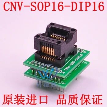 

SOP16 CNV-SOP16-DIP test stand burner seat IC block OTS-16-1.27-03