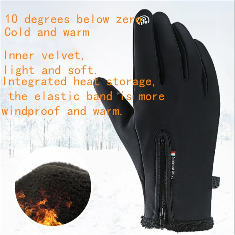 Уличные водонепроницаемые перчатки, зимние перчатки с сенсорным экраном, мужские ветрозащитные и теплые, с молнией на весь палец, спортивные, бархатные, для альпинизма