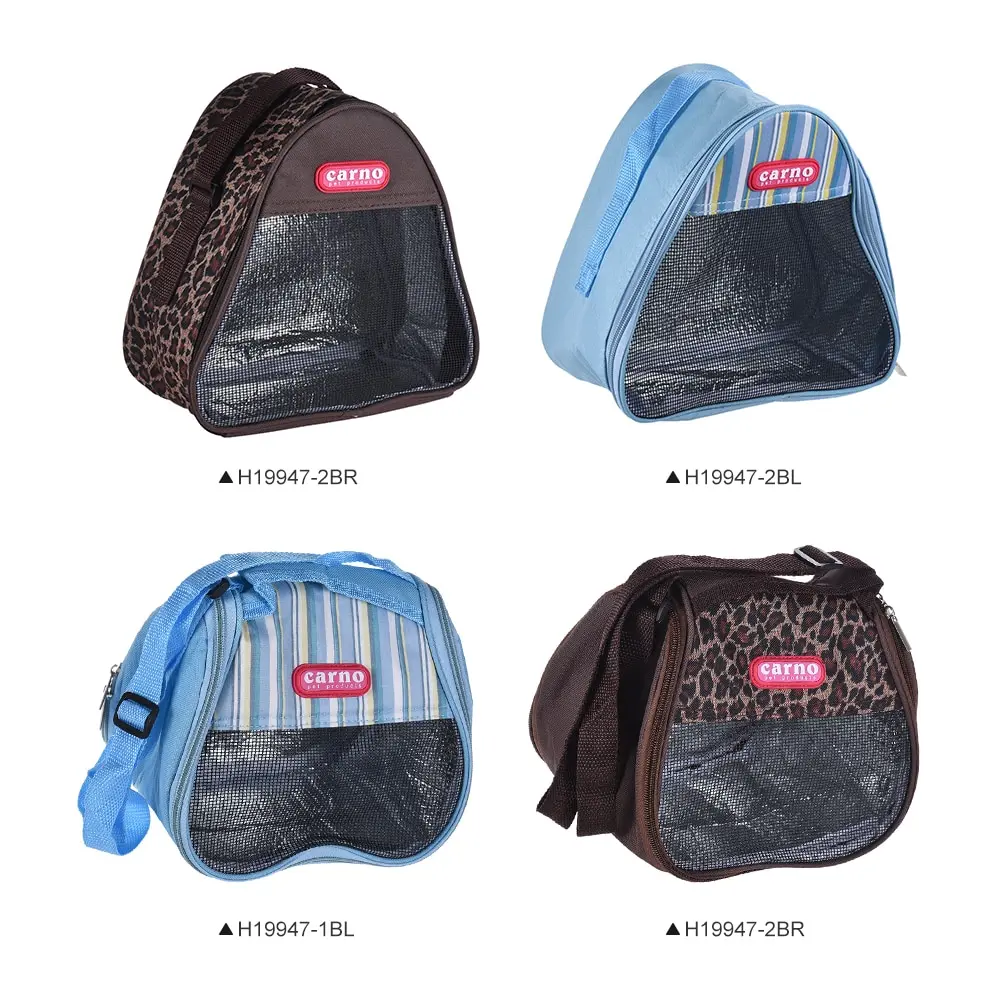 

Small Animal Pet Tote Bag Outgoing Carrier Pouch Case Portable Rat Mouse Squirrel Cat Travel Handbag Sling Shoulder Bag Backpack