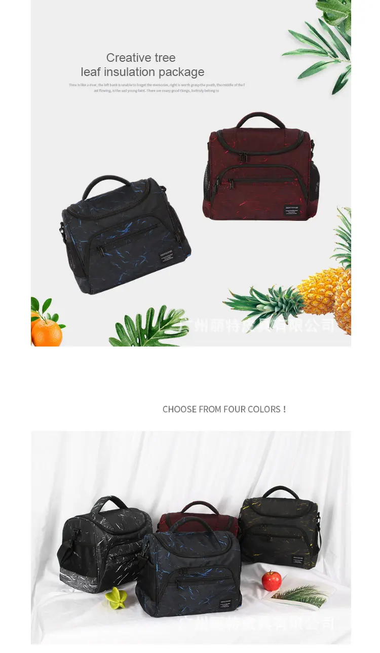 Bolsas térmicas