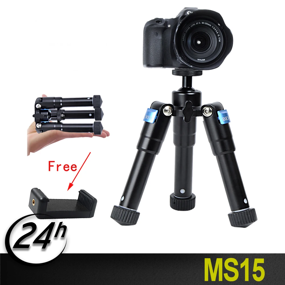 Professional Lightweight Tripod Mini Cell Phone Camera Tripod Stand