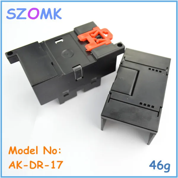 din rail box(7).jpg