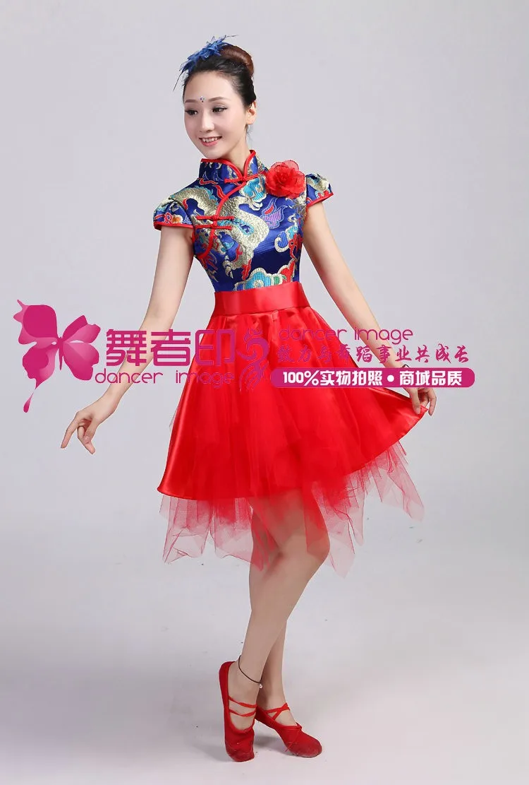 Chinese style Porcelain pattern modern dance costumes dresses yarn skirt China wind stage performance clothing
