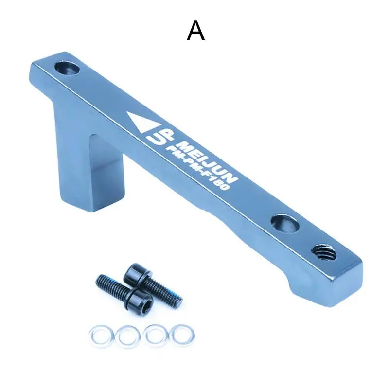 1 шт. велосипедный дисковый тормоз Сверхлегкий кронштейн адаптер для 203 мм 180 мм тормозная колодка передняя вилка конверсия колонки дисковый тормозной адаптер - Цвет: 05