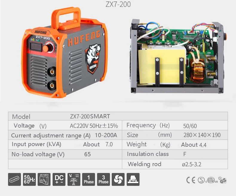 Hot-Selling-HUFENG-welder-IGBT-Portable-Welding-Inverter-MMA-ARC-ZX7-200-welding-machine(1)