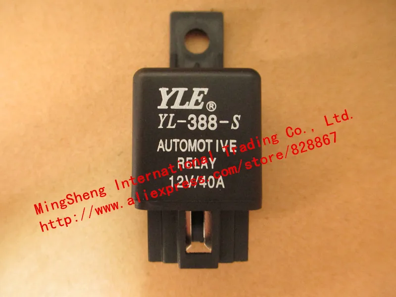 Оригинальное новое реле для автомобиля диагональю 100% дюйма|automotive relay|relay automotive12v