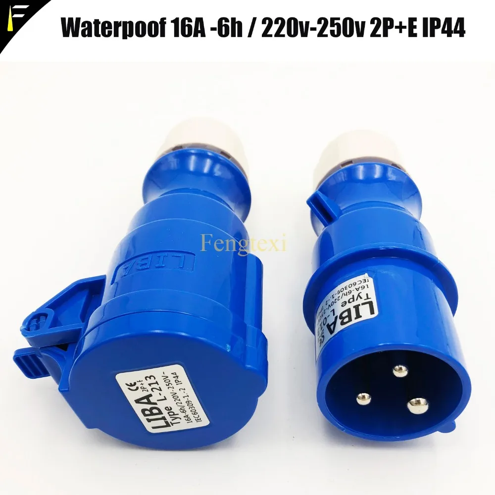 2PCS 16A PCE CEE Connector EU Coupl Male&Female IP44 Industrial Plug