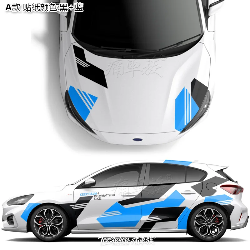 Автомобильные наклейки для Ford Focus 2019 цветные кузова декоративные