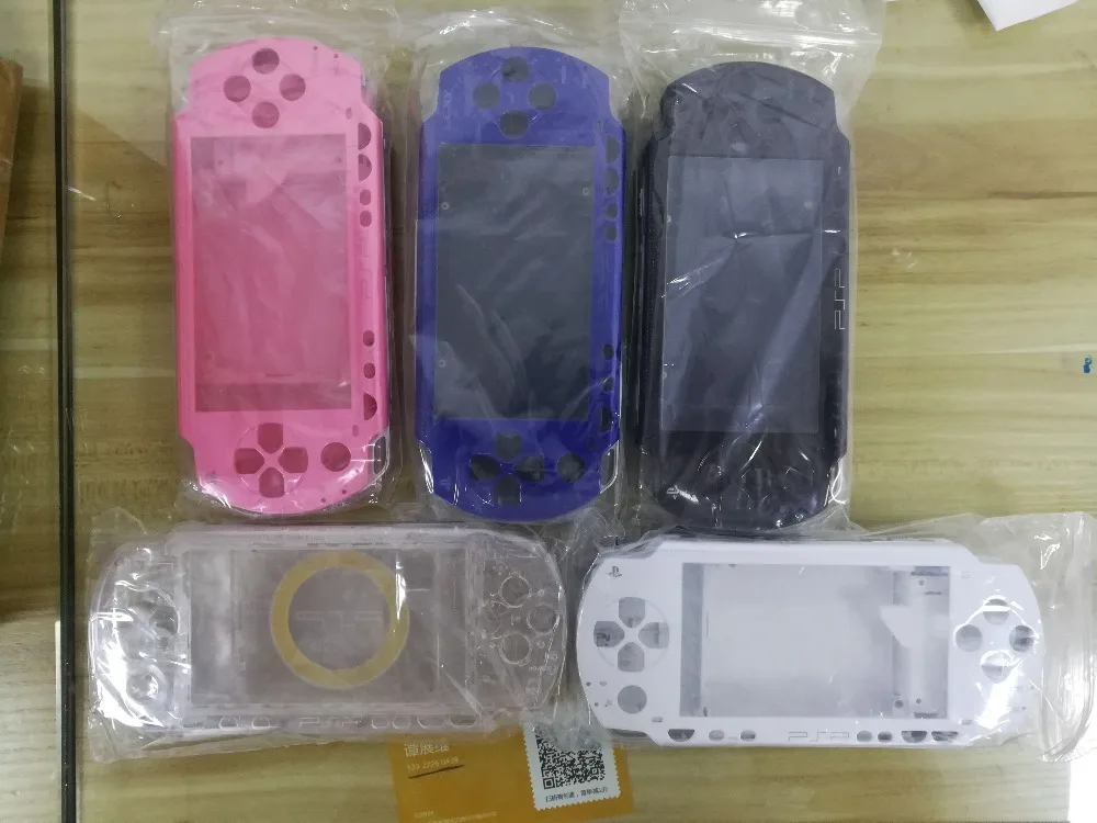 Free shipping For PSP1000 PSP 1000 Shell All Version Game Console