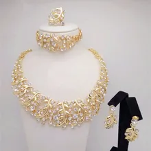 Fashion High Quality Dubai Gold-color Jewelry Sets Nigerian Wedding African Beads for women party Gift African Beads Jewelry
