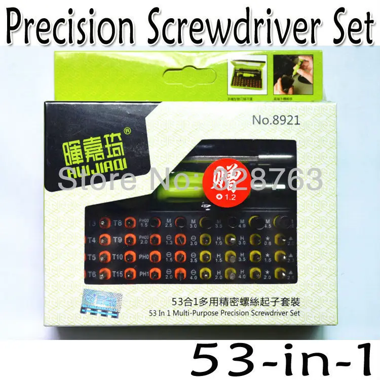 

2013 new 53 in1 Multi-purpose precision Screwdriver Set Notebook phone Chaiji tools 8921 Free shipping