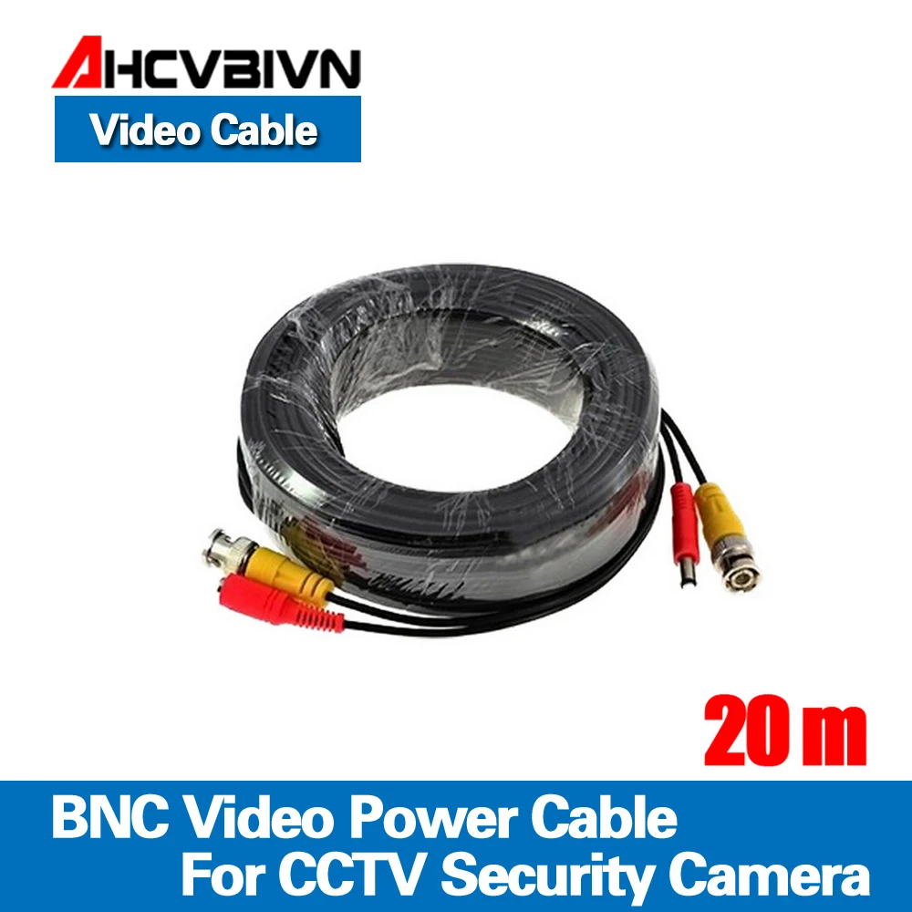 Сиамский кабель BNC для видеонаблюдения аксессуары камеры комплект DVR 65 футов (20