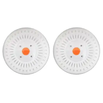 

50W COB LED Round Full Spectrum Light Waterproof IP64 Flood Light Plant Flower Indoor Hydroponic Greenhouse Growth Light