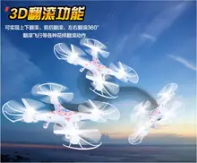 Children Phone Wifi RC Aircraft Real Time Transport Aerial Photography UAV Professional HD FPV Quadcopter Toys & Gifts