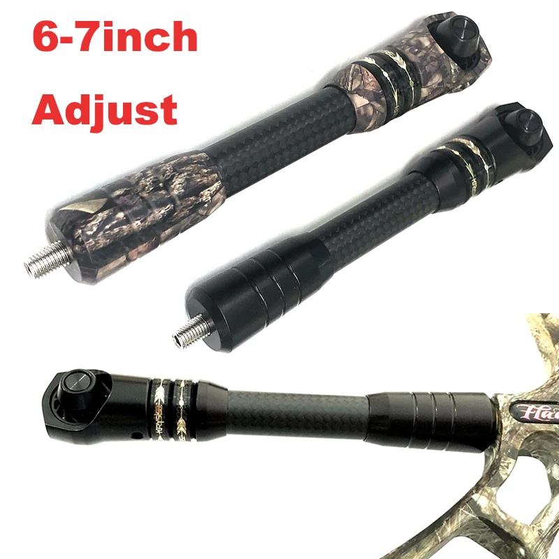 

6 inch -7 inch Adjust Compound Bow Stabilizer Carbon Damping Balance Rod Reduce Shock Absorb Hunting Shooting Bow Balance Weight