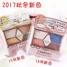 Горячие Япония оригинальные аутентичные COSME Awards продукт CANMAKE идеальный резной телесный цвет 5 цветов Тени для век