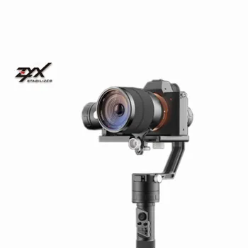 

Tarot ZYX flamingo handheld PTZ-PRO ZYX03