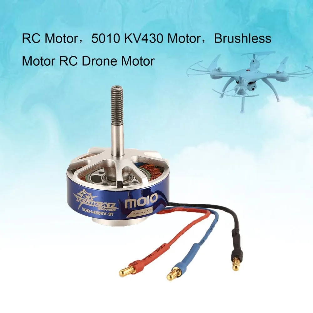 RC300300-C-5-1