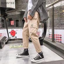 Брюки мужские однотонные простые универсальные повседневные брюки карго до щиколотки с карманами для отдыха мужские брюки в Корейском стиле в стиле хип-хоп новые брюки для студентов