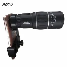 Новые путешествия 16x52 монокулярный HD телескоп с двойным увеличительным фокусом мощный Монокулярные бинокли высокие раз уличное устройство для наблюдения за птицами