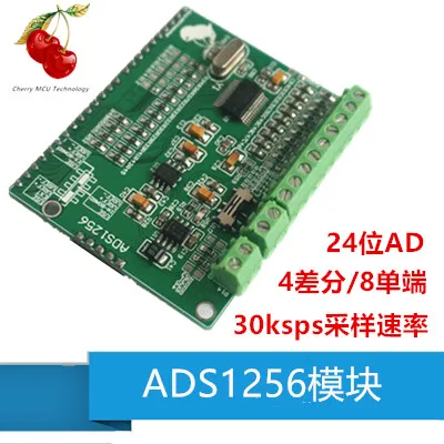 ADS1256 Module, 24 Bit ADC AD Module, High Precision ADC Acquisition Data Acquisition Card