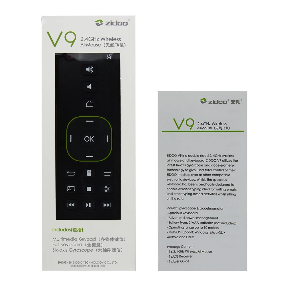 V9-7