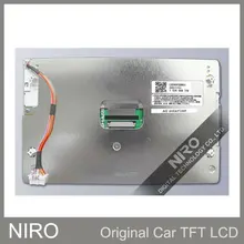 Автомобильный дисплей навигатора от LQ080Y5DR01 ЖК-дисплей Дисплей для Mercedes-Benz S350(2009