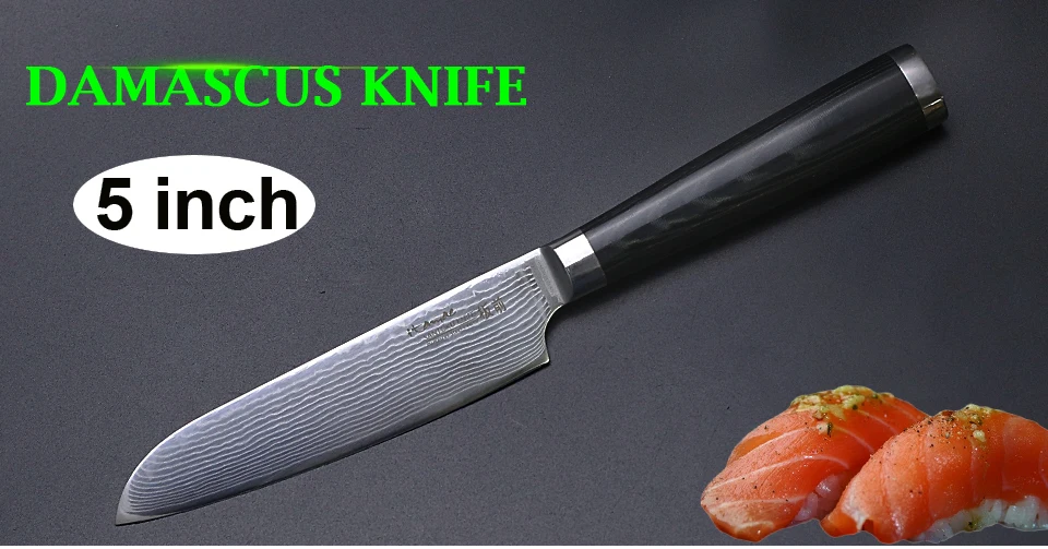 Кухонный нож Santoku, нож для суши, шеф-повара, 5 дюймов, дамасский нож, 67 слоев, VG10, японские ножи из нержавеющей стали, Pakka, деревянная ручка