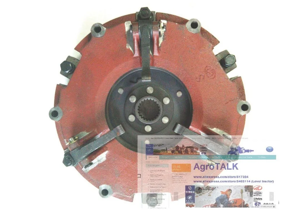 Buy Dongfeng tractor parts, DF404 the dual stage