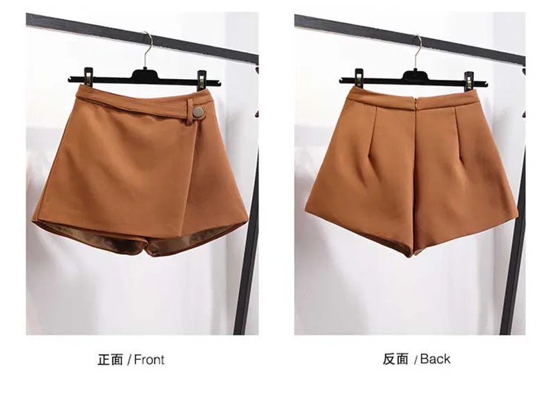 MISSFEBPLUM Лето шорты для женщин для 2018 Высокая талия повседневное нерегулярные широкие брюки короткие тонкий хлопок плюс разме
