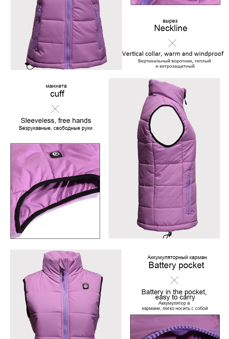 fishing vest