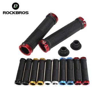 

ROCKBROS 1 Pair MTB Mountain Bike Rubber Lock On Handlebars Lock-on Handlegrip Fixed Gear Handlegrip End 10 colors