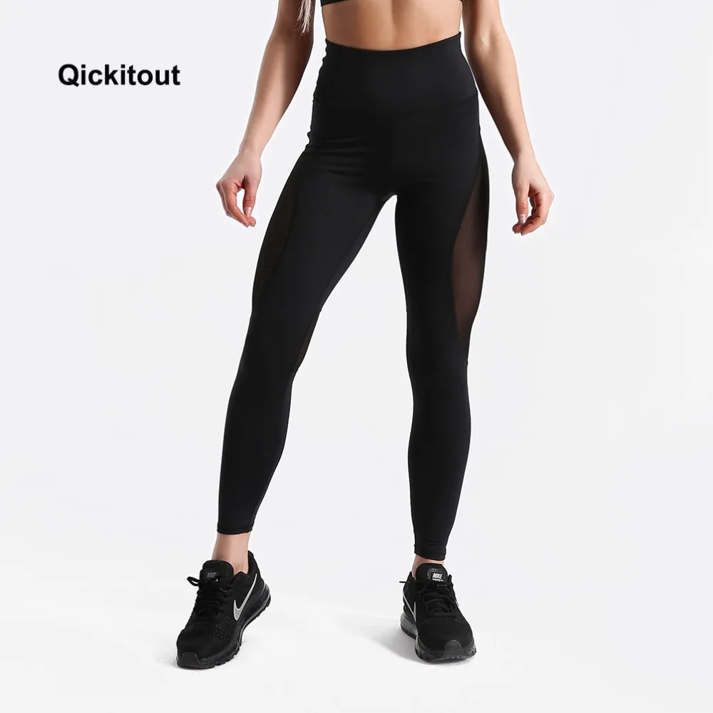 Qickitout леггинсы с высокой талией модные однотонные сетчатые леггинсы с принтом Одежда для фитнеса бодибилдинга однотонные черные брюки