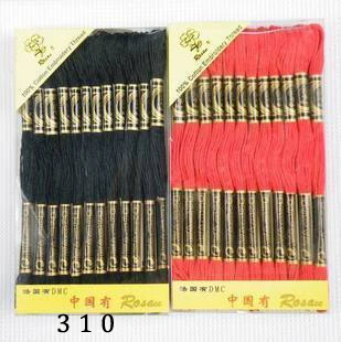 

100% cotton six strand floss thread RS Rosace 310, equal DMC 310, 8m/piece, 12pcs/box, Black color