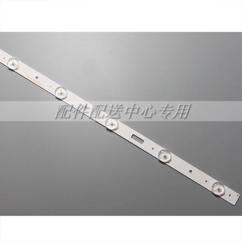 950MMX15MM 13LED (3)