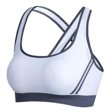 Сексуальный Йога тонкий дышащий крест назад ударопрочный без стального кольца Йога для фитнеса, бега, занятий спортом бюстгальтер