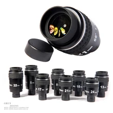 Телескоп HERCULES PLANO 68 градусов широкоугольный окуляр 1,2"& 2" 3,5 мм 5 мм 8 мм 10 мм 13 мм 17 мм 21 мм 24 мм бета покрытие