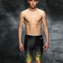 Мужские профессиональные конкурентоспособные плавки для плавания, купальные штаны из кожи акулы, купальные трусы, спортивные обтягивающие шорты