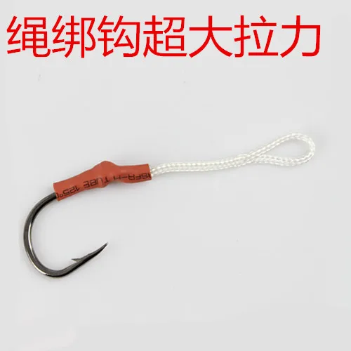 Boat hook iron hook hook wire for superior pull hook large deep sea