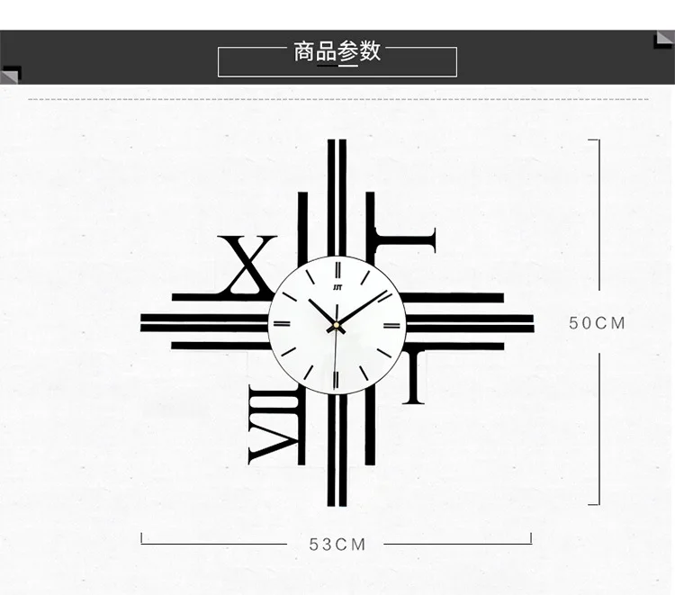 Простые акриловые настенные часы в скандинавском стиле для гостиной, бесшумные часы, креативные современные домашние часы, модные декоративные кварцевые часы, горячая распродажа