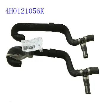 

for Audi A8 2011-2014 oil radiator hose 4H0121056K 4H0 121 056 K oil coolant hose 1