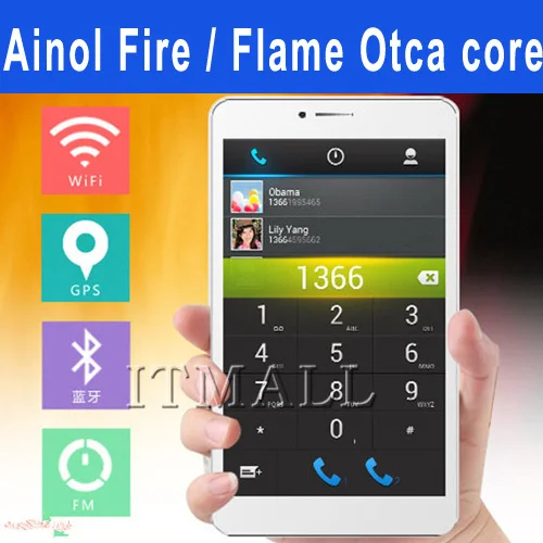 fire 7 gps