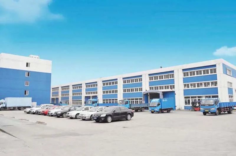 factory