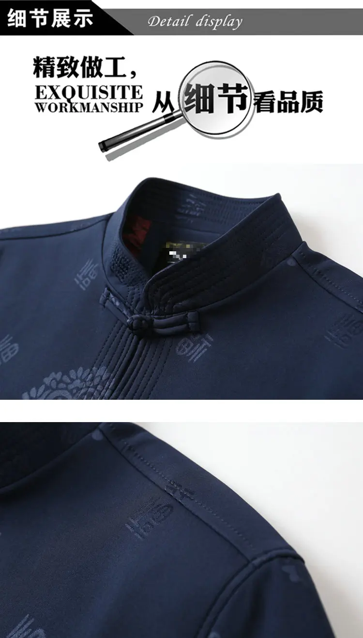 WAEOLSA Chinese Style Men Mandarin Collar Jacket Suits Man Ethnic Tangzhuang Coats Traditional Mao Suit Jackets Red Blue Oufits Plus Size (5)