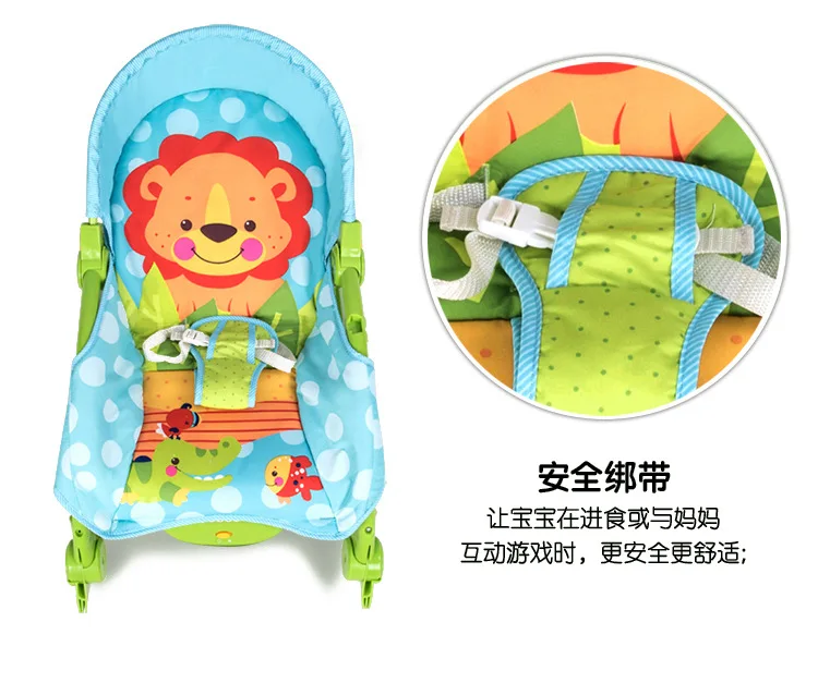 The details of the rocking chair