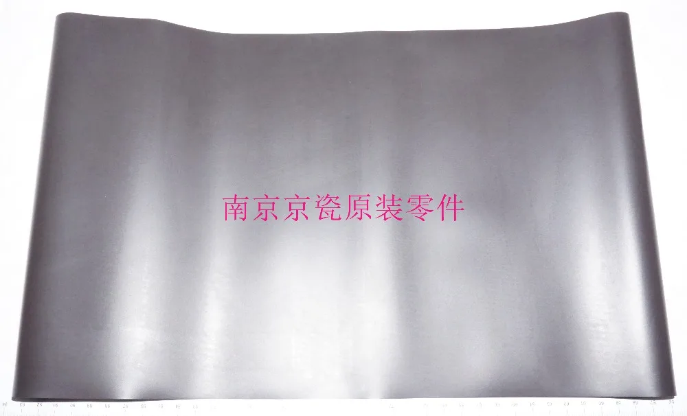 все цены на New Original Kyocera BELT TRANSFER for:FS-C5400DN онлайн