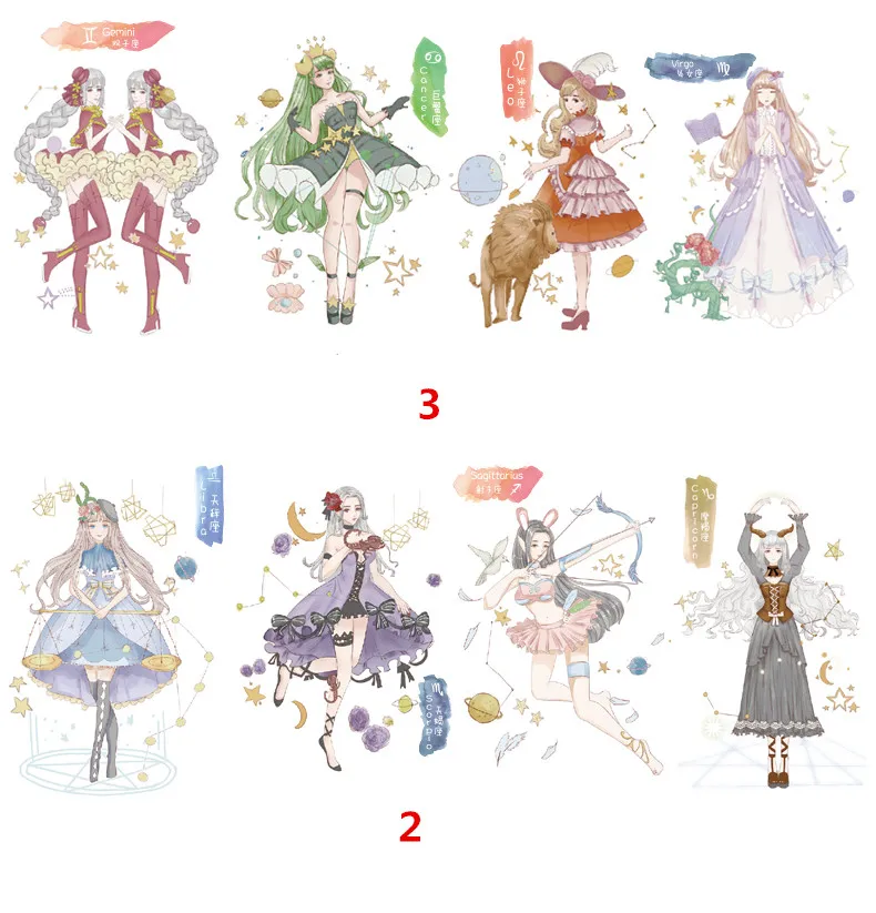 12 - 